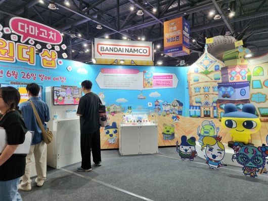 - 오는 6월 출시하는 다마고치 원더샵도 미리 즐겨볼 수 있다