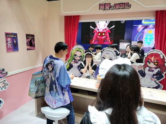 - 폭풍의 메이드라는 이름에 걸맞는 어트랙션