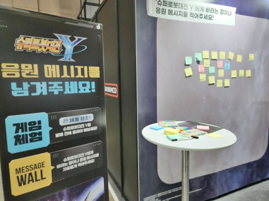 - 새로운 로봇이 참전하는 슈퍼로봇대전Y도 꼭 즐겨보자