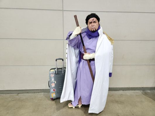 - 원피스 '후지토라'