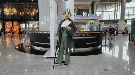 - 블리치 '우라하라 키스케'