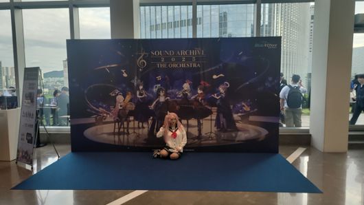 - 디저트보다 오케스트라를 선택한 나츠