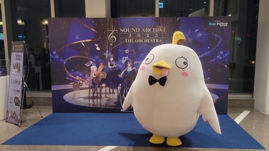 - 지휘자가 되고 싶었던 페로로