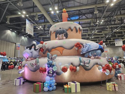 - 인게임에서 보던 케이크가 있다