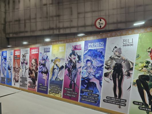 - 지금까지 등장한 수많은 공명자들