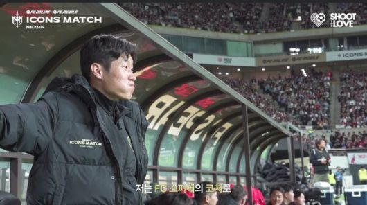 지난해 10월 코치 겸 선수로 '아이콘 패치'에 참가한 박지성. 사진=슛포러브