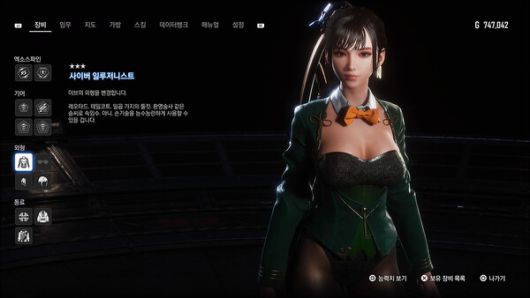 - 출처: 별벼얼 블로그