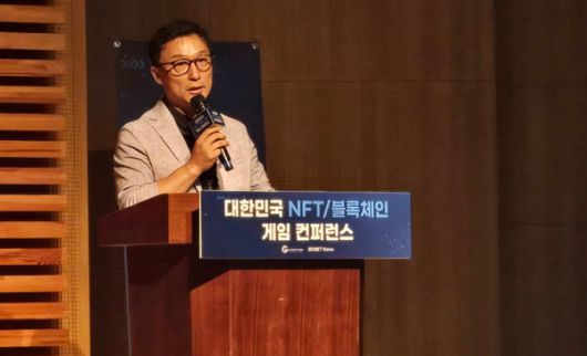 - 이택수 한국게임미디어협회 회장
