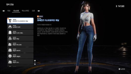 - 출처: 별벼얼 블로그