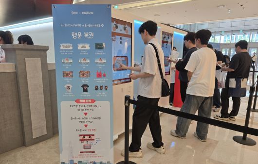 - 는 "아직 안 끝났어"