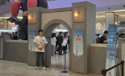 - 다 즐겼으니 나가야지?