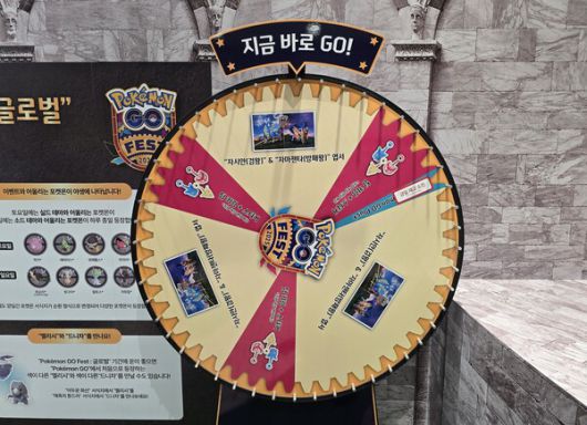 - 포켓몬 고 플러스 벌써 재고 소진 상태인게 아쉽다