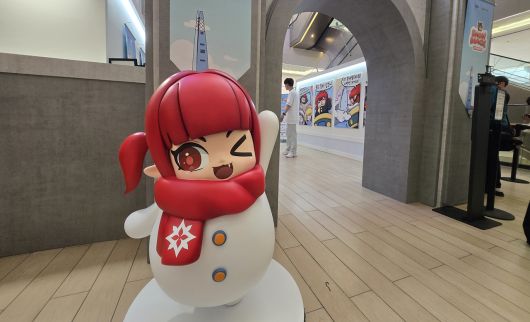 - "나중에 또 보자구"