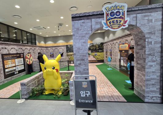 - 29일까지 진행되니 방문할 계획이 있다면 참고하자