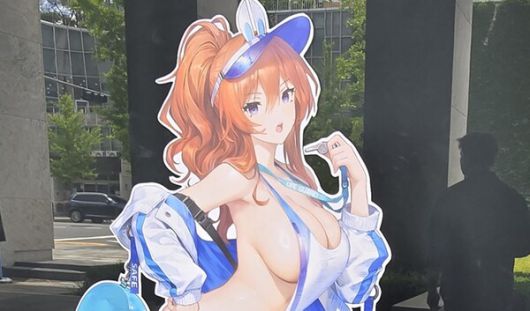 - 분명 창문에 있었는데?