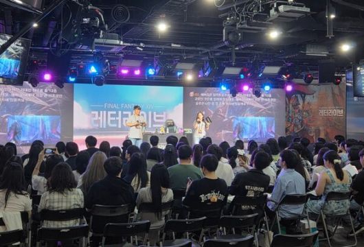 - 모험가 퀴즈 황금편에 참여하는 모험가들