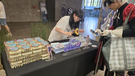 - 알차게 즐겼으면 선물도 받아가야죠