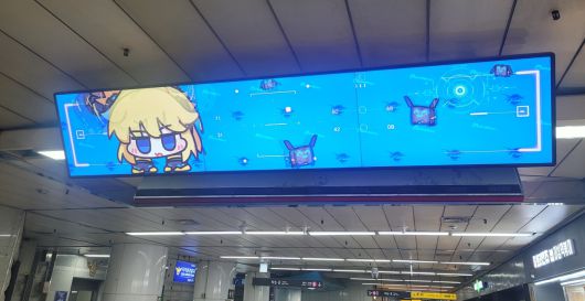 - 새벽이라 졸렸는데 지하철을 점령한 던파의 모습을 보니까 잠이 깼다