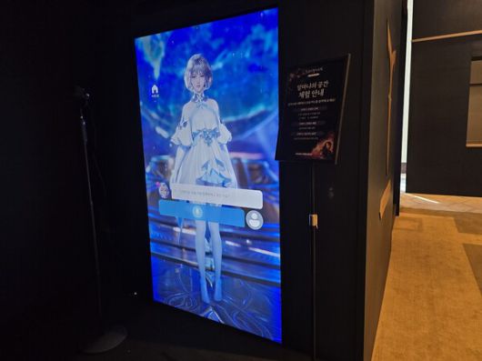 - AI를 활용한 대화?