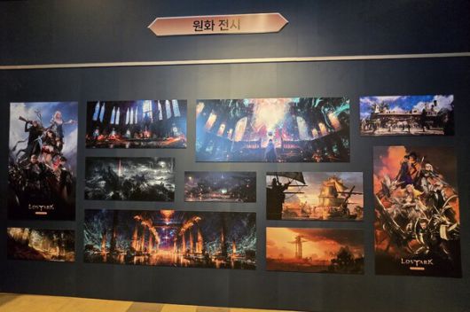- 로스트아크 모바일만의 감성을 살린 아트