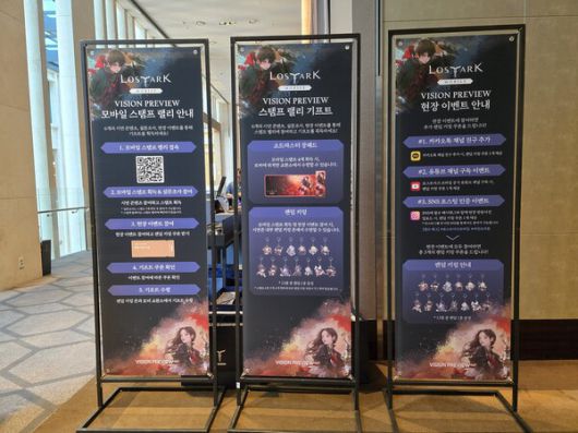 - 다양한 이벤트로 체험 외 즐거움을 누릴 수 있다