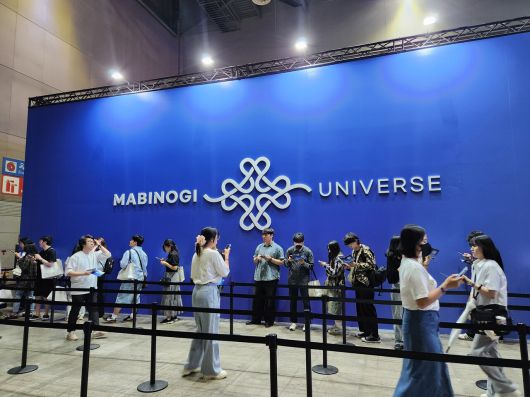 - 많은 유저들이 마비노기 판타지 파티에 방문했다