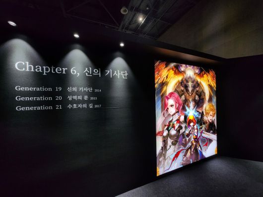 - 부스는 각 챕터별로 구분된다