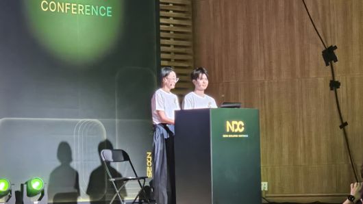 - 오주희 넥슨재팬 마케팅팀 리더