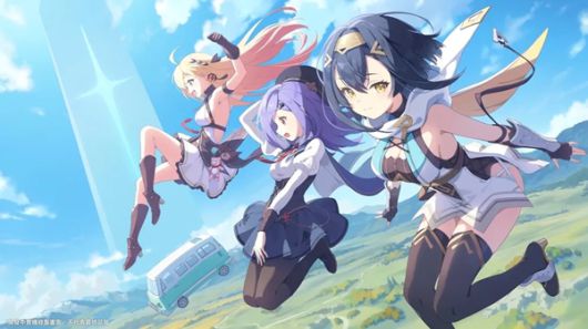 - 요스타 '스텔라 소라'