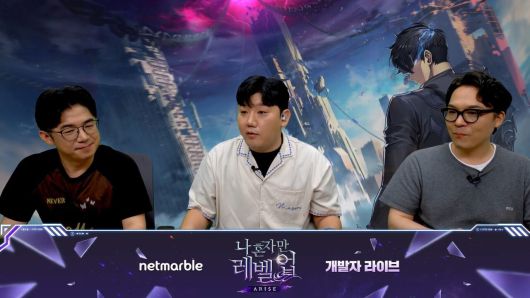 - 진성건 넷마블 나혼렙 개발 총괄 PD, 정인호 캐스터, 김재현 넷마블 나혼렙 기획 팀장