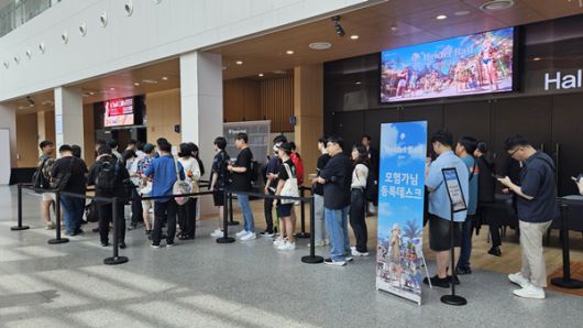 - 하이델 연회를 위해 아침 일찍 모인 모험가들