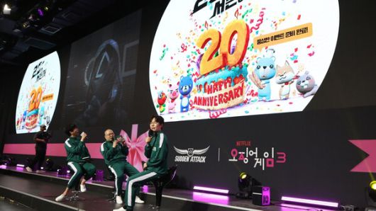- 20주년 서든어택 이벤트에 많은 기대가 쏠렸다