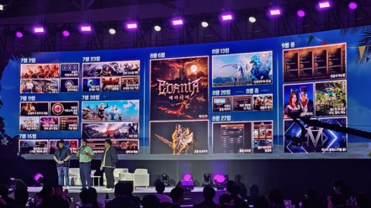 - 검은사막 여름 업데이트 로드맵