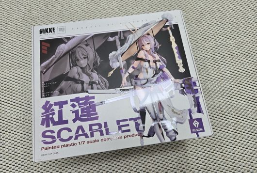 - 드디어 영접한 내 아내