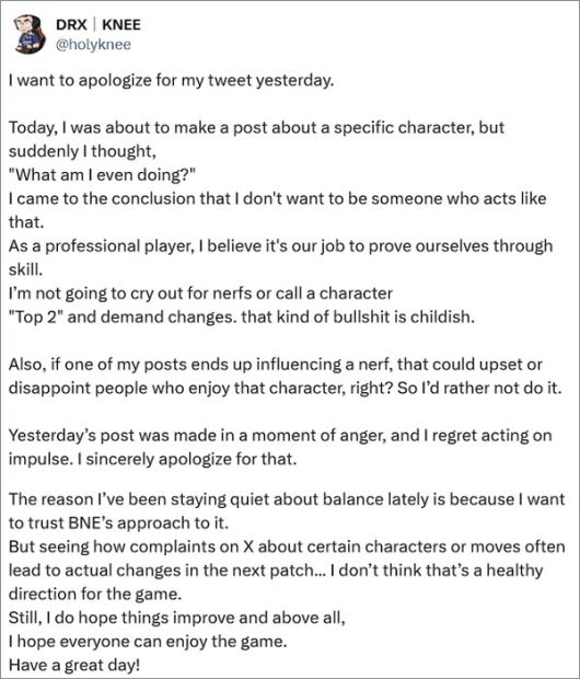 - 뜨거웠던 캐릭터 밸런스 논쟁에 사과한 무릎 [출처: 무릎 X]