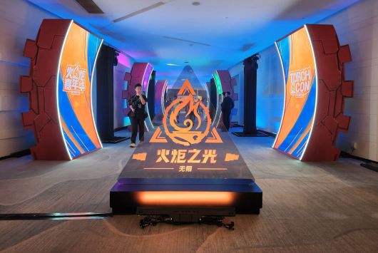 - 상하이 타워에서 개최된 토치콘 2025