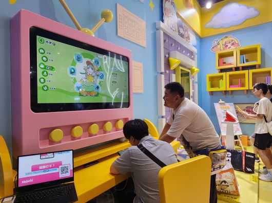 - 트릭컬에 대해 알아가는 중국 관람객들