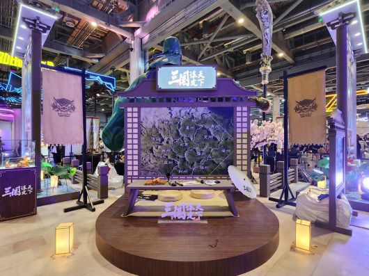 - 모정천하의 맵을 보여준다