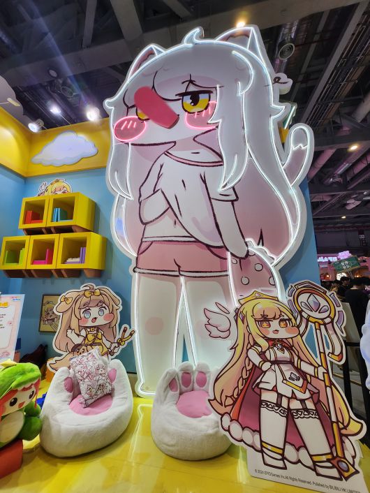 - 초거대 볼따구와 함께하는 포토존