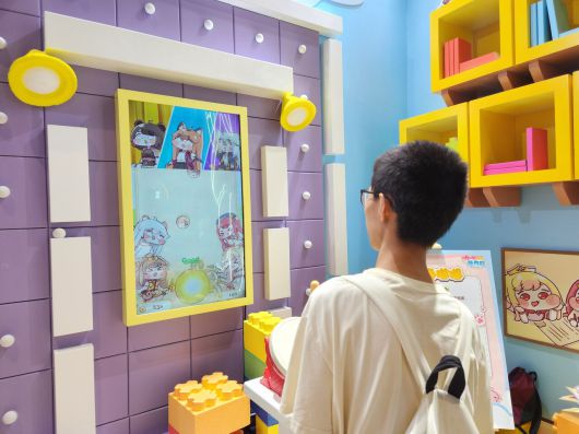 - 한 켠에는 트릭컬 테마의 미니게임이 준비돼 있습니다