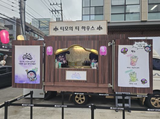 -  SNS 인증을 통해 무료 음료를 얻을 수 있다