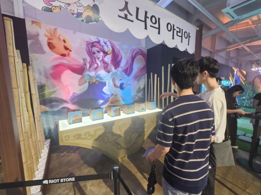 - 사운드를 활용하는 미니게임이 새로 생겼다