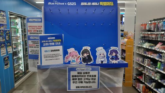 - 대기 중일 땐 가판대가 허전했다.