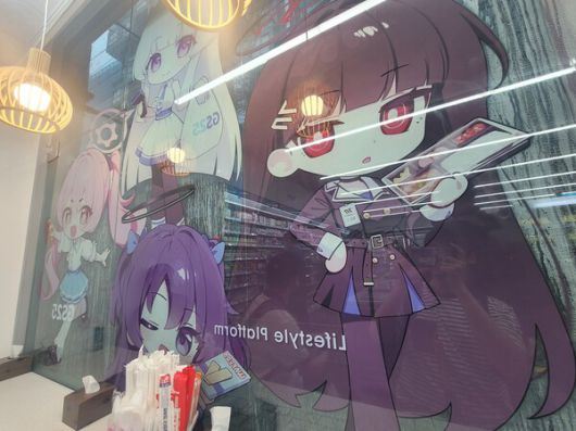 - 밖에서 볼 때와는 다른 느낌이었다.