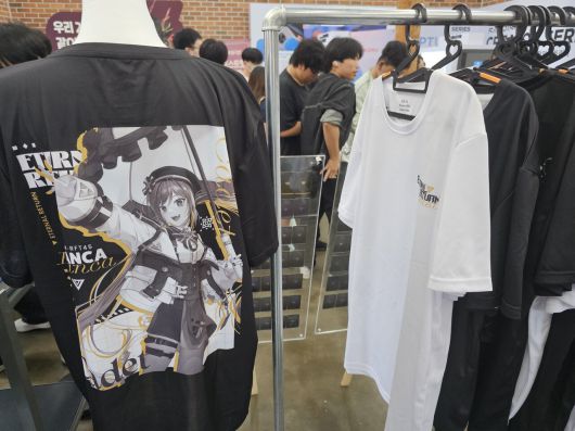 - 이 티쳐스 밖에서 입을 수 있는 용자가 있는가?