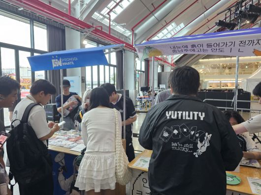 - 원하는 팀을 응원할 수 있는 치어풀 현장