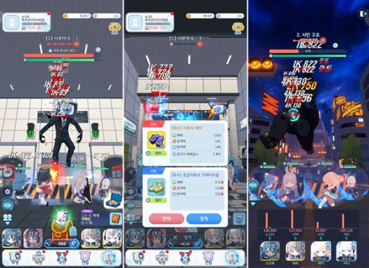 - 방치형 게임의 정석같은 느낌