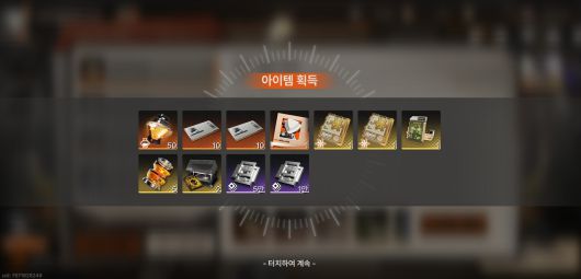 - 리세마라로 기본 21연차를 획득할 수 있다