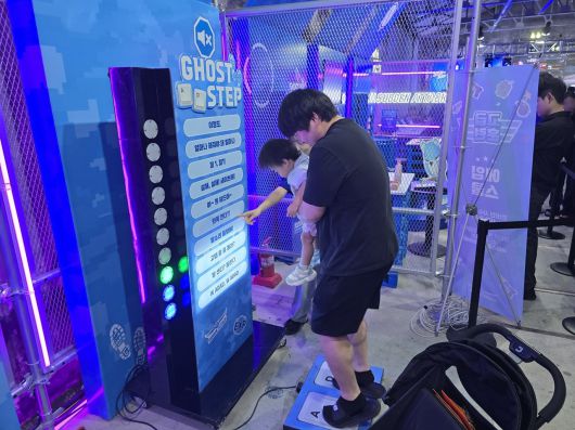 - 아빠와 함께 고텝 조기 교육 중