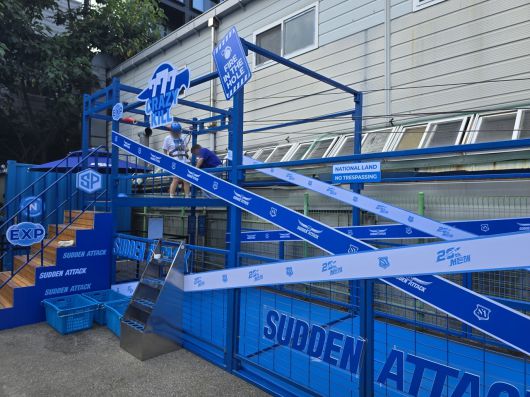 - 팝업 스토어에 들렀다면 마지막 짚라인 코스는 꼭 즐겨보자